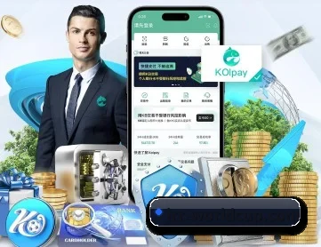 世界杯 APP