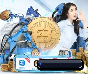 世界杯 APP 界面